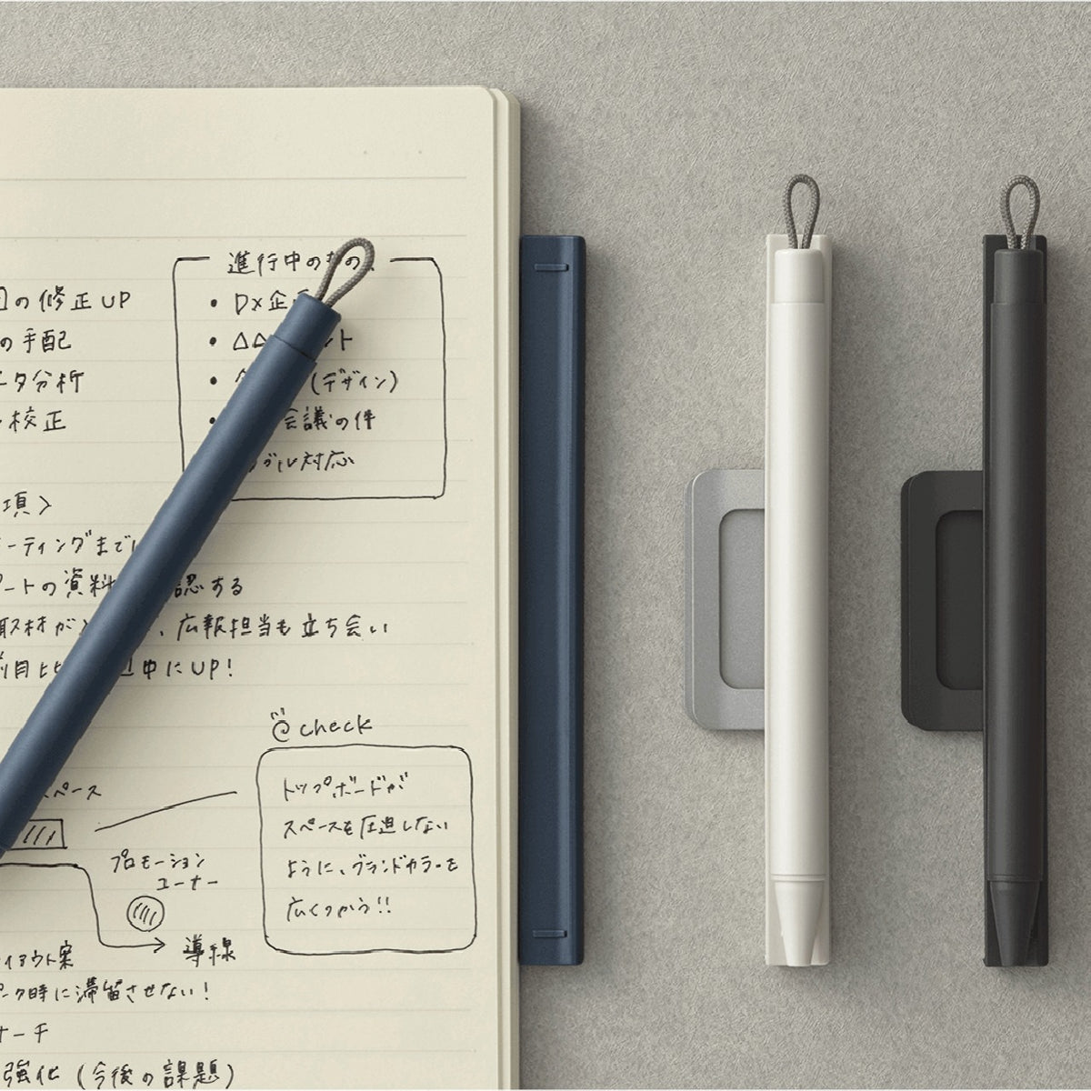 Inseparable Notebook Pen